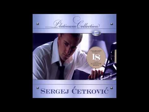 SERGEJ CETKOVIC // POLA MOGA SVIJETA (OFFICIAL AUDIO)