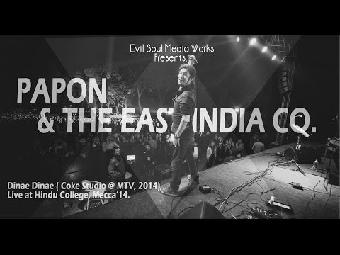 Dinae Dinae Live (Coke Studio @ MTV 2014) - Papon & The East India Co. by Neoric Productions