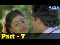 Enga Muthalali Tamil Movie Part 7 Super Hit Tamil Movie