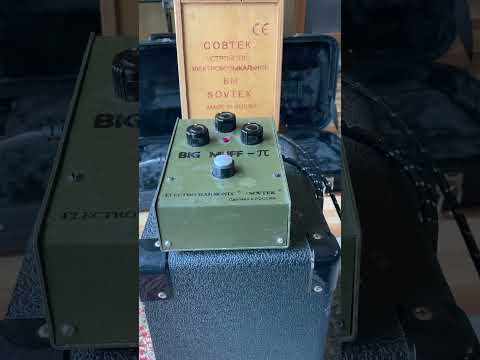 Electro-Harmonix Sovtek Big Muff PI Bild 5