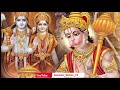 Bol Siyaram Ram Mithi Mithi Wani Re Whatsapp Status