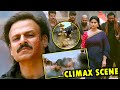 Vinaya Vidheya Rama Movie Ultimate Climax Scene RamCharan Sneha Vivek Oberoi Multiplextelugu