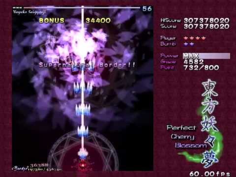 PC Longplay [332] Touhou 07 Perfect Cherry Blossom