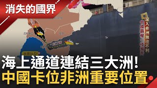 [閒聊] 台灣房市走向韓國或中國崩盤？