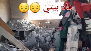 استحلفكم بالله ما تتخطوا الفيديو واتساعدوني وتددعموني واتا واثق فيكم 😔😔