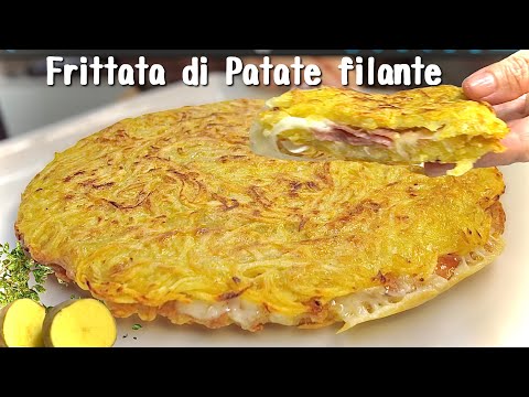 FRITTATA DI PATATE FILANTE croccante in padella 🥔 ricetta facile e veloce
