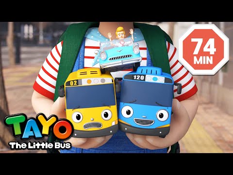 Aventura de Juguetes de Tayo | Tayo Episodios para niños | Tayo El Pequeño Autobús Español