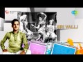 Sri Valli | Kaayatha Kanagathe song