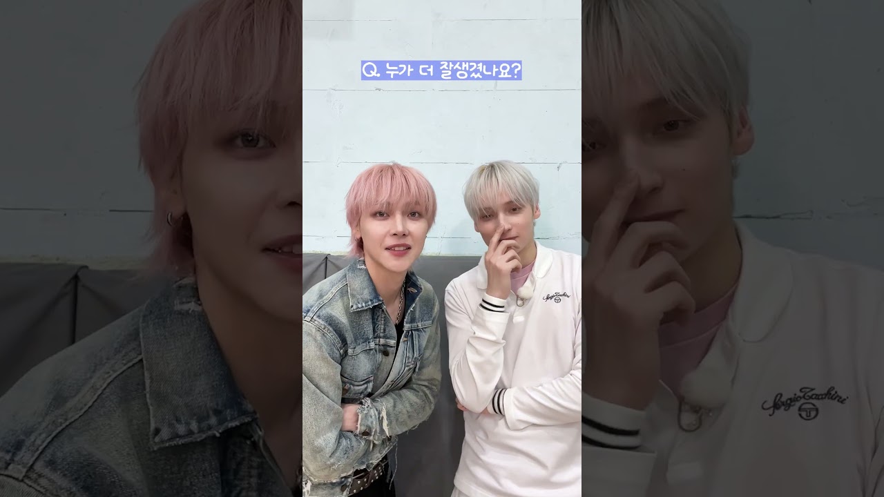 니콜라스, 휴닝카이의 우정 챌린지! 🌊