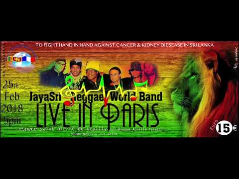 Jayasri World Reggae Band Live in Paris - Highlights