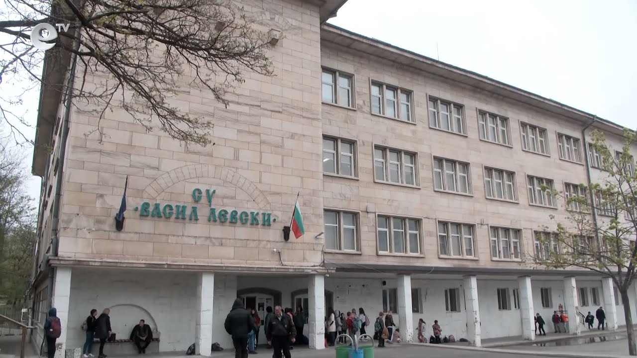 Обявиха обществена поръчка за ремонт на шест образователни институции в Хасково