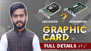 How To Check Graphic Card Is Integrated Or Dedicated In Hindi/Urdu