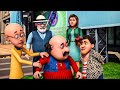 మోటు పట్లు గయే లండన్ కాలేజ్ మే Motu Patlu Motu Pat
