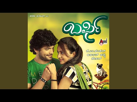Kannali Kannidu — watch video