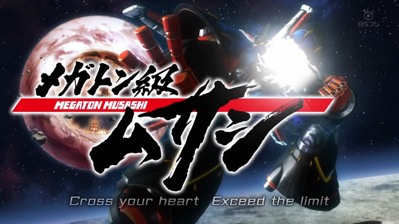 X Opening | Eiyuu no Uta - Kodai Matsūra