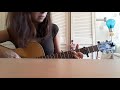 On My Mind (Leona Naess cover)