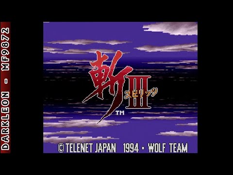 Super Nintendo - Zan III Spirits © 1994 Wolf Team - Intro