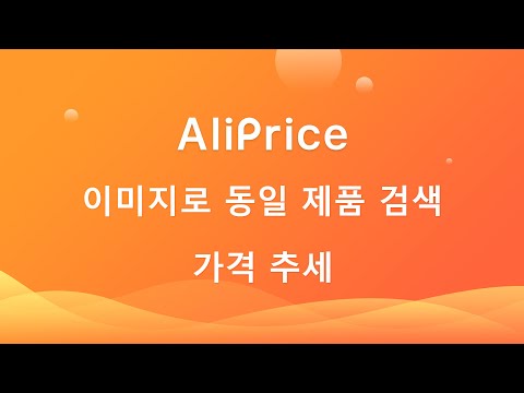 동영상 썸네일 항목