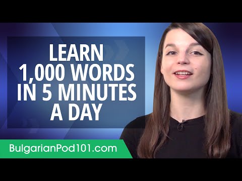 How to write 1,000 Bulgarian Words in a 5 Minutes a Day