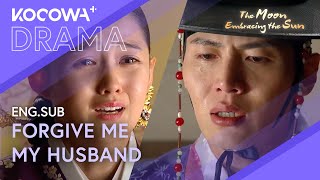 Download lagu Discovering Your Wife is a Total Liar! 😱💔 | The Moon Embracing The Sun EP19 | KOCOWA  mp3