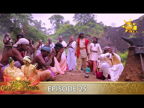 Hiru TV