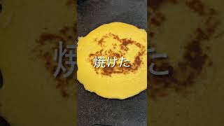 パクチー食べたい #料理 #グルメ好き #cooking