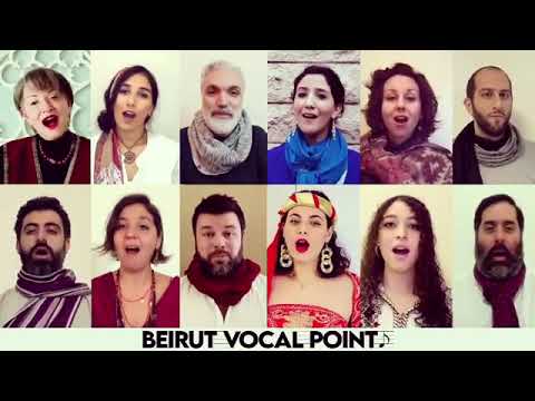Beirut Vocal Point  Bint El Shalibiya