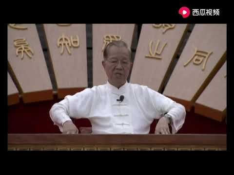 心煩意亂 意思