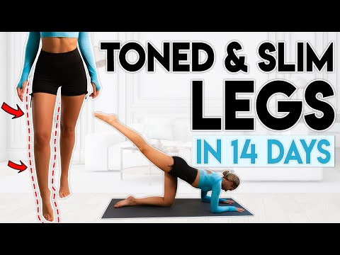 Тонизированные и стройные ноги за 14 дней (сбросить жир с ног) | 10 минут тренировки