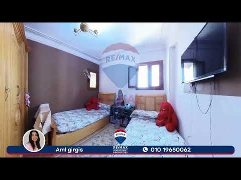Property video thumbnail