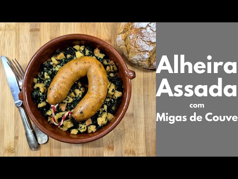 Alheira Assada com Migas de Couve 🇵🇹 : Recette Traditionnelle Portugaise (Tous en cuisine avec Seb)