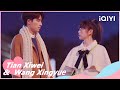 🐇Wanwan Brings Ren Chu to High School Reunion Dinner As Boyfriend💓 | First Love EP15 | iQIYI Romance