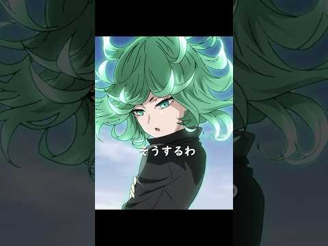 彼女は誰だ？