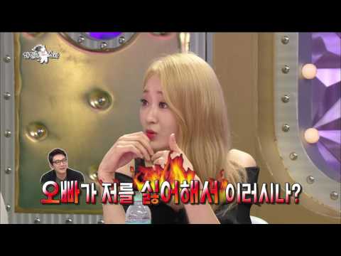 【TVPP】 Kyung Ri (9Muses) - Bursting into tears during the show, 경리(나인뮤지스) - 촬영 중 운 사연 @Radiostar