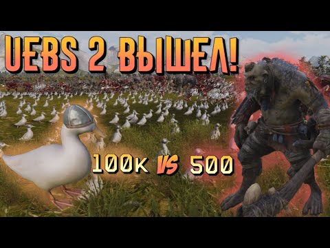 Просмотреть видео