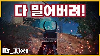 매드무비ㅣ'Clan WTF' 수장 『KasiNa 카시나』