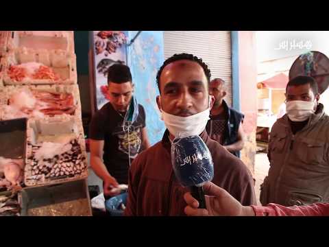 في عز أزمة كورونا... شاهد أسعار اللحوم والمواد الغدائية بين الإقبال والكساد ببني ملال