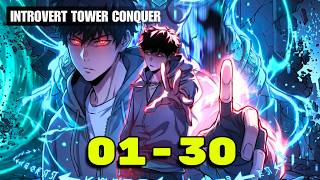 [01-30] ANG PAMBANSANG INTROVERT SUMMONER | MANHWA RECAP