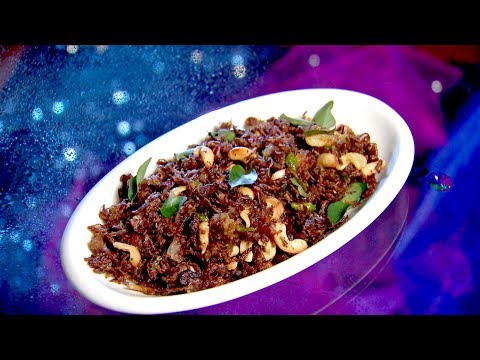 Dhe Ruchi I Ep 313 - Beef Kanthari & Diabetic Special juice I Mazhavil Manorama