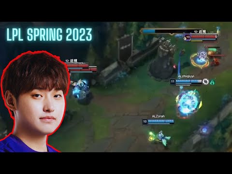 UP HERY Dominates: Quadrakill on AL in LPL Spring 2023!