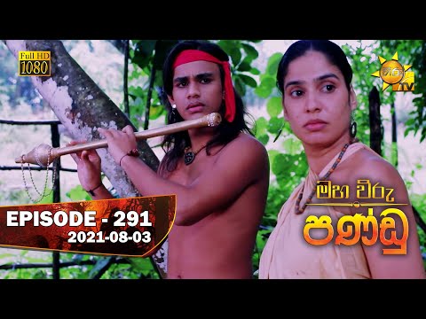 Hiru TV