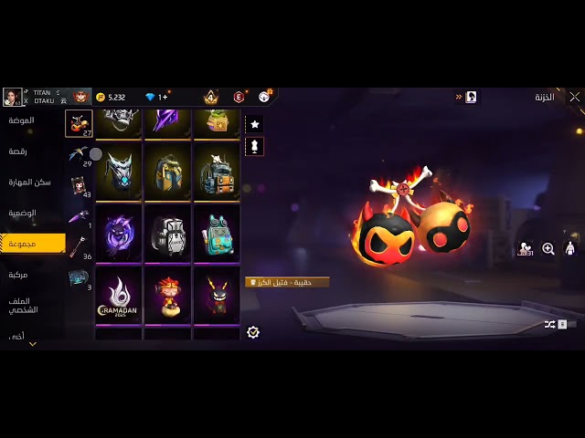 حساب فري فاير المستوى 63 + 2 اسلحة خرافي , سكنات نادرة ومميزة