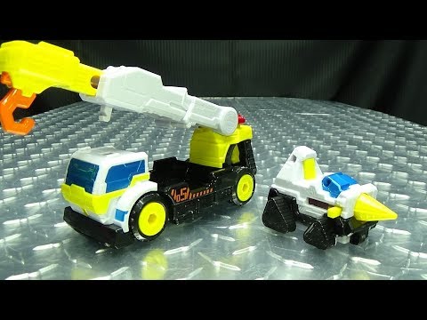 Lupinranger vs Patranger DX TRIGGER MACHINE CRANE & DRILL: EmGo's Super Sentai Reviews N' Stuff