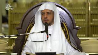 صورة الدرس (3)  من شرح كتاب التوحيد بالمسجد الحرام