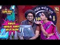 Rinku Devi Makes Arijit Singh Blush The Kapil Sharma Show