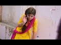 Kusum কুসুমকে বাঁচাতে অজয়কে মারবে আয়ুষ