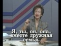 learn russian