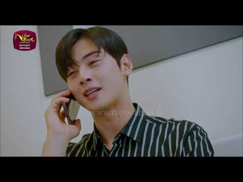 රුවැති සිතැත්ති | Ruwathi Sithaththi