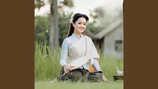 ស្នាមស្នេហ៍ត្នោតទេរ ស្នាមស្នេហ៍ត្នោតទេរ