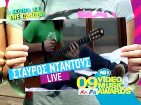 MAD VMA 2009 - THE CONCERT